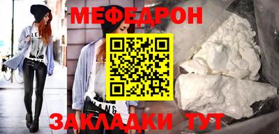 гашишное масло Коммунар