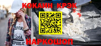 индика Кингисепп