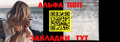 гашишное масло Коммунар
