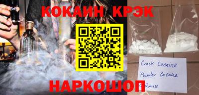 скорость Комсомольск-на-Амуре