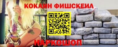 гашишное масло Коммунар