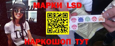 бутират Конаково