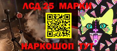 гашишное масло Коммунар
