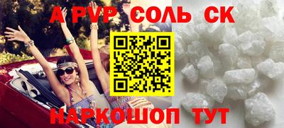 скорость Комсомольск-на-Амуре