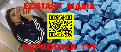 скорость Комсомольск-на-Амуре