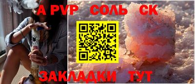 скорость Комсомольск-на-Амуре