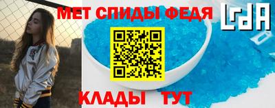 ешки Кинель