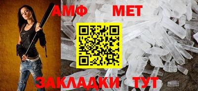 гашишное масло Коммунар