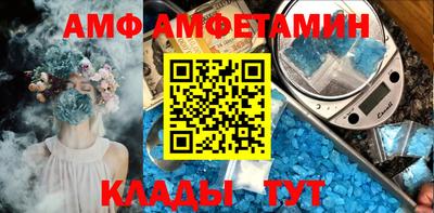 гашишное масло Коммунар