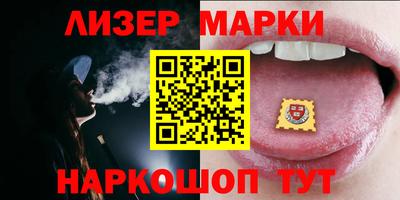 скорость Комсомольск-на-Амуре