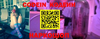 ешки Кинель