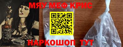 скорость Комсомольск-на-Амуре