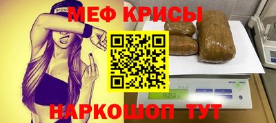 скорость Комсомольск-на-Амуре