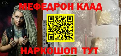 дурь Кимры