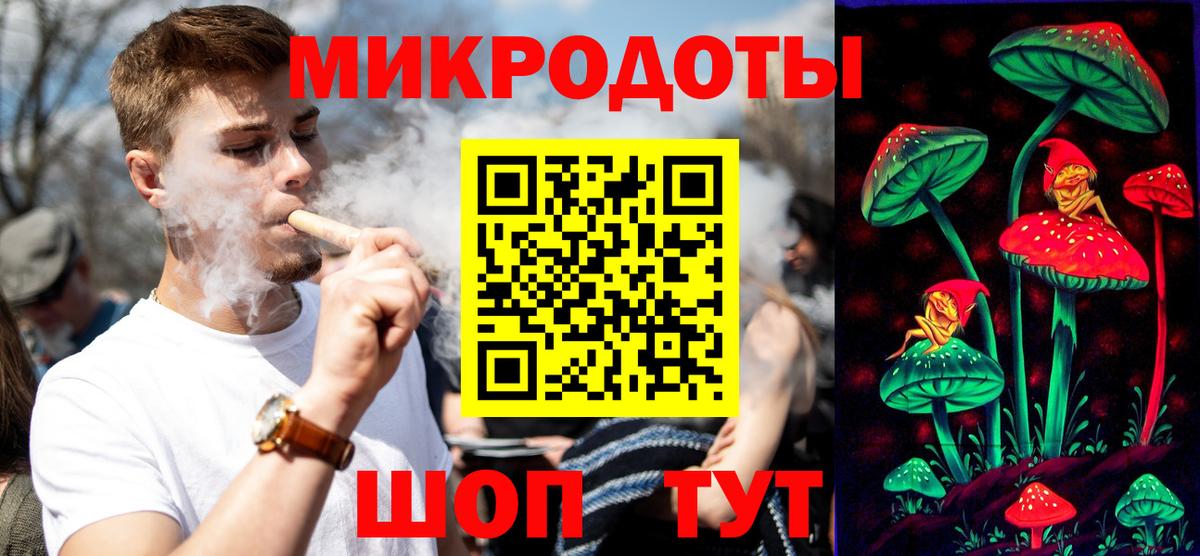 Галлюциногенные грибы GOLDEN TEACHER Чернушка